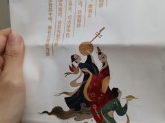 -酥侯糕点(广东路店)