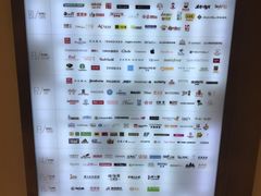 -远洋未来广场(育慧北路店)