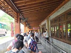 -娄山关景区