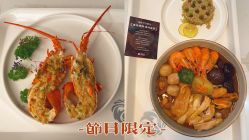 -蜜悦居月子会所(环贸中心店)