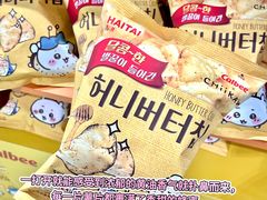 -世纪联华(杭州新塘路店)