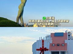 -单家老院·院子里的青岛菜(沙子口店)