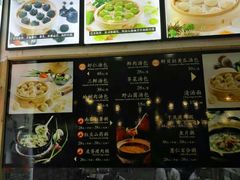 -隆喜元鱼汤包·海鲜(中联广场店)