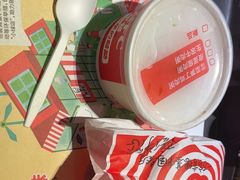 -爱康国宾体检中心(北京航天桥光耀东方分院)