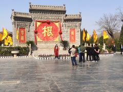 -大槐树寻根祭祖园