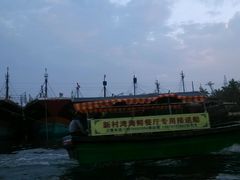 android_upload_pic-蓝湾碧波·老字号·疍家非遗海上餐厅