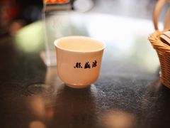 -熙盛源(凤凰街店)