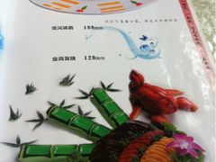 iphone_upload_pic-长春观斋补堂素菜馆