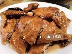 -绿雅居原生态农庄(小涌店)