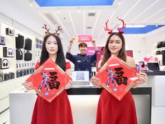 -戴尔DELL电脑官方店·售后维修服务站