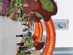 -天府广场