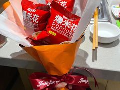 -海底捞火锅(吾悦广场店)