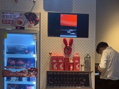 -必胜客(欧亚卖场店)