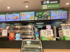 -德克士(茶店子客运站店)