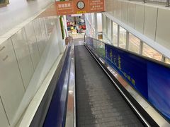 -京沪时代购物中心(敦睦路店)
