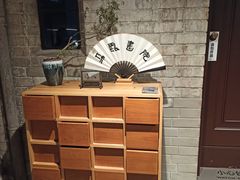 -思南书局·诗歌店