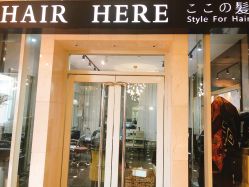 -HAIR HERE造型