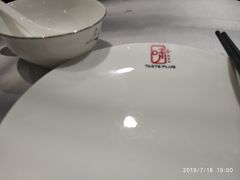 -味+新京宴·烤鸭·北京菜(创意谷店)