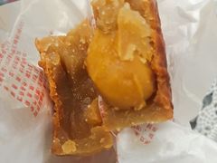 -巢娭毑月饼店(洞井路店)