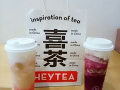 -喜茶(永旺梦乐城店)