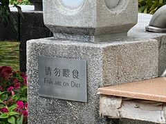 -广州花园酒店