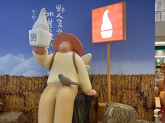 -上海世纪汇广场