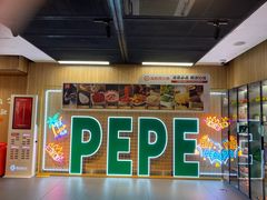 -海底捞火锅(万丰桥店)