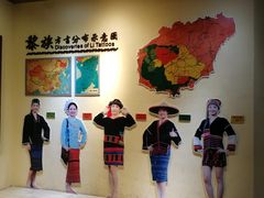 -海南槟榔谷黎苗文化旅游区