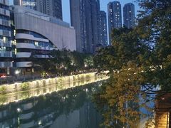 -成都市活水公园
