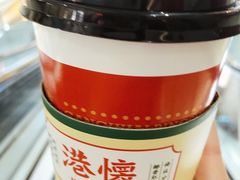 丝滑奶茶-港怀·香港地道小吃茶饮(京基100店)