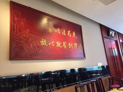 iphone_upload_pic-马凯餐厅(长椿街店)