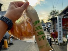 -尹三豆汁(天坛店)
