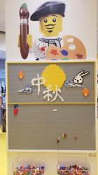 -乐高授权专卖店(华采天地店)