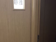 -耳湾躺式采耳SPA馆(保利五月花店)