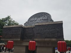 -大唐不夜城