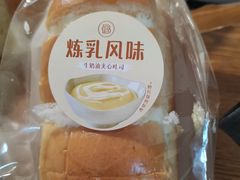 -巴黎贝甜(凯德MALL望京店)