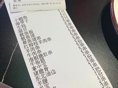 -沈胖子音乐烤吧·炒菜·龙虾(环城东路店)