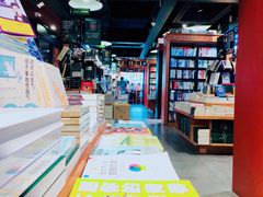 -西西弗书店＆矢量咖啡(花园城店)