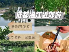 -老鼎万春卤菜(五代传承创始老店)