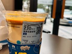 -瑞幸咖啡(鹏基商务时空大厦店)