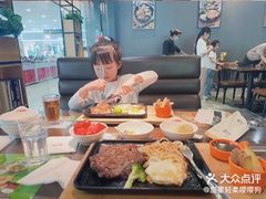 -豪享来牛排(经三店)