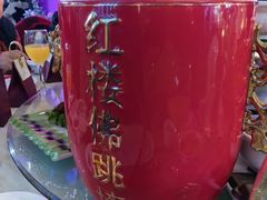 -红楼饭店(孙村店)