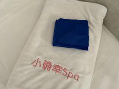 -小确幸 Massage(环贸iapm店)