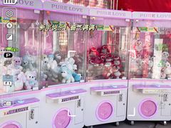 -中央广播电视塔