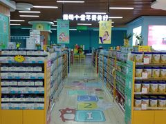 -世纪联华超市(金华双龙店)