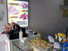 -超级鸡车(华东师大店)