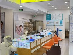 -三叶眼镜城·好视力眼镜店