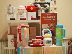 -Tims天好咖啡·贝果(融科创意中心店)