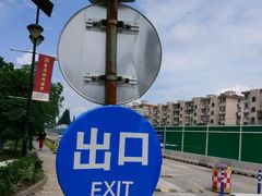 -中原城市广场-停车场