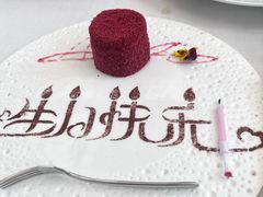 -梧桐